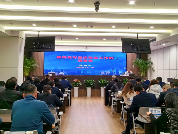 248cc永利集团(中国)有限公司