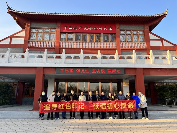 248cc永利集团(中国)有限公司