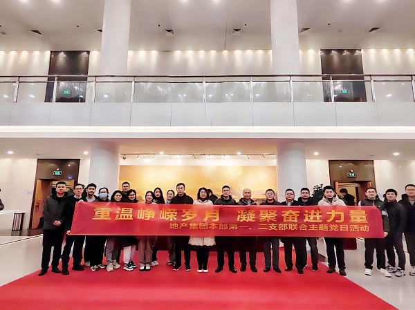 248cc永利集团(中国)有限公司