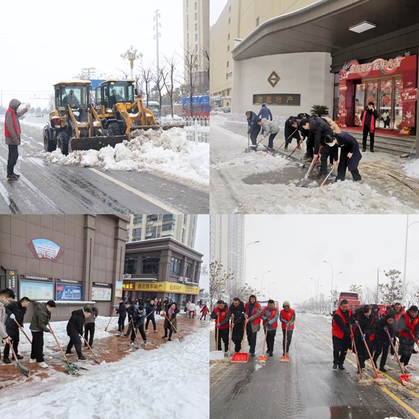 248cc永利集团(中国)有限公司