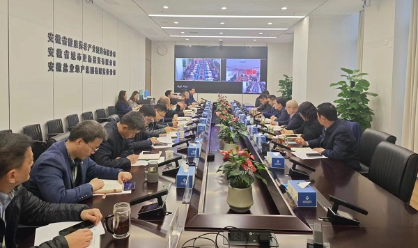248cc永利集团(中国)有限公司