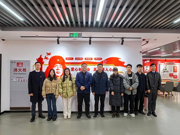 248cc永利集团(中国)有限公司