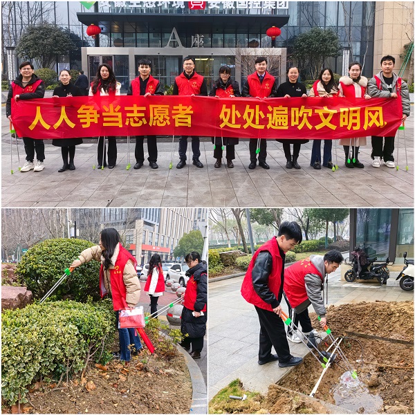 248cc永利集团(中国)有限公司