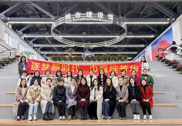 248cc永利集团(中国)有限公司