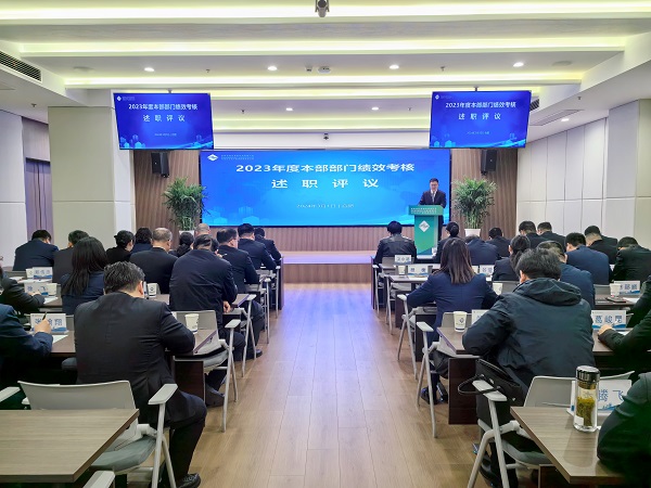 248cc永利集团(中国)有限公司