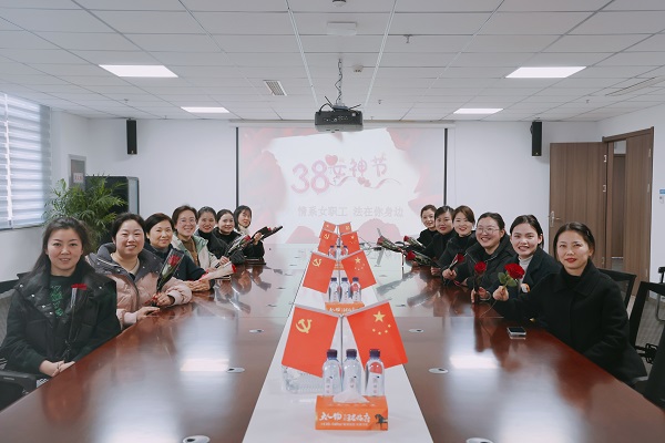 248cc永利集团(中国)有限公司