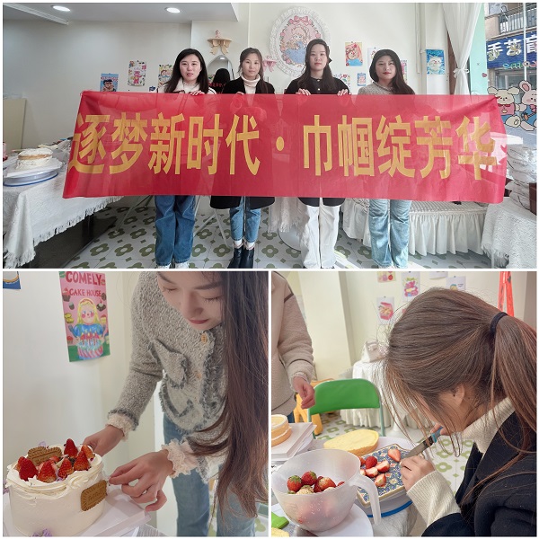248cc永利集团(中国)有限公司