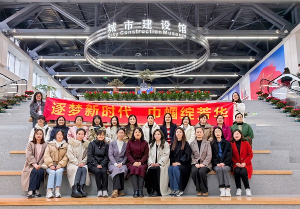 248cc永利集团(中国)有限公司