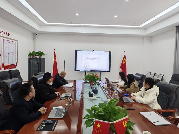 248cc永利集团(中国)有限公司
