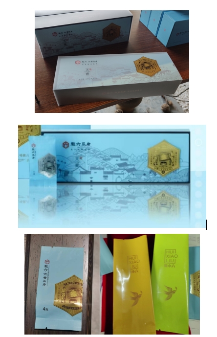 248cc永利集团(中国)有限公司