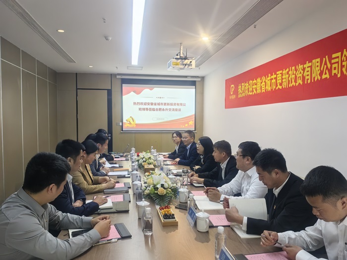 248cc永利集团(中国)有限公司