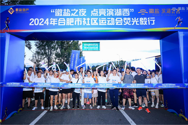 248cc永利集团(中国)有限公司