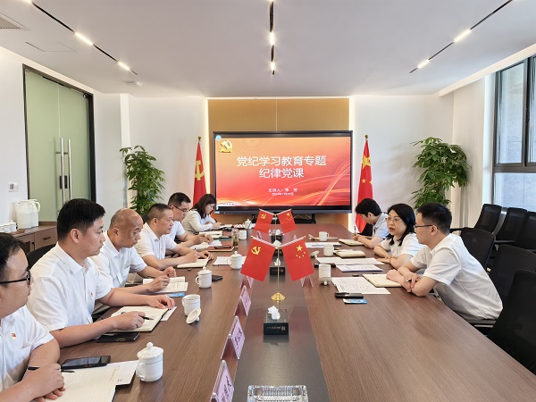 248cc永利集团(中国)有限公司