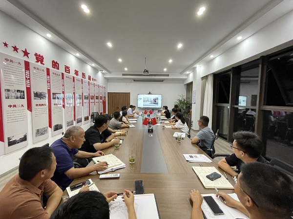 248cc永利集团(中国)有限公司