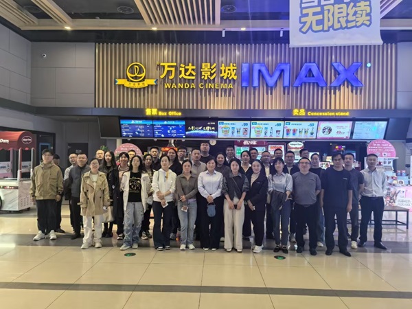 248cc永利集团(中国)有限公司