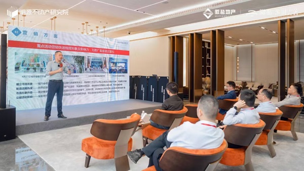 248cc永利集团(中国)有限公司