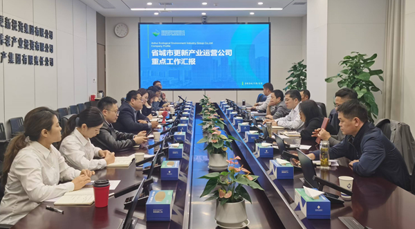 248cc永利集团(中国)有限公司