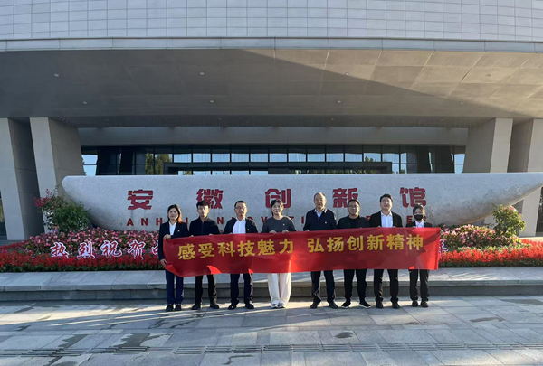 248cc永利集团(中国)有限公司
