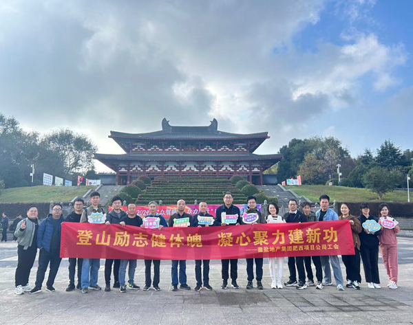 248cc永利集团(中国)有限公司