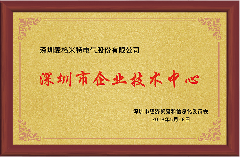 bba51602d45dc8833112c2d8e84d1ef9