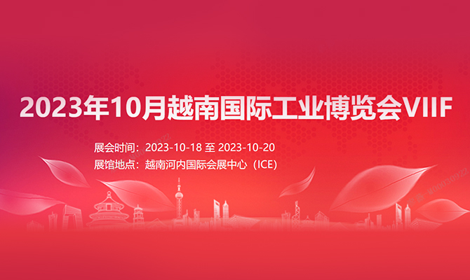 今年会·jnh(中国区)官方网站入口