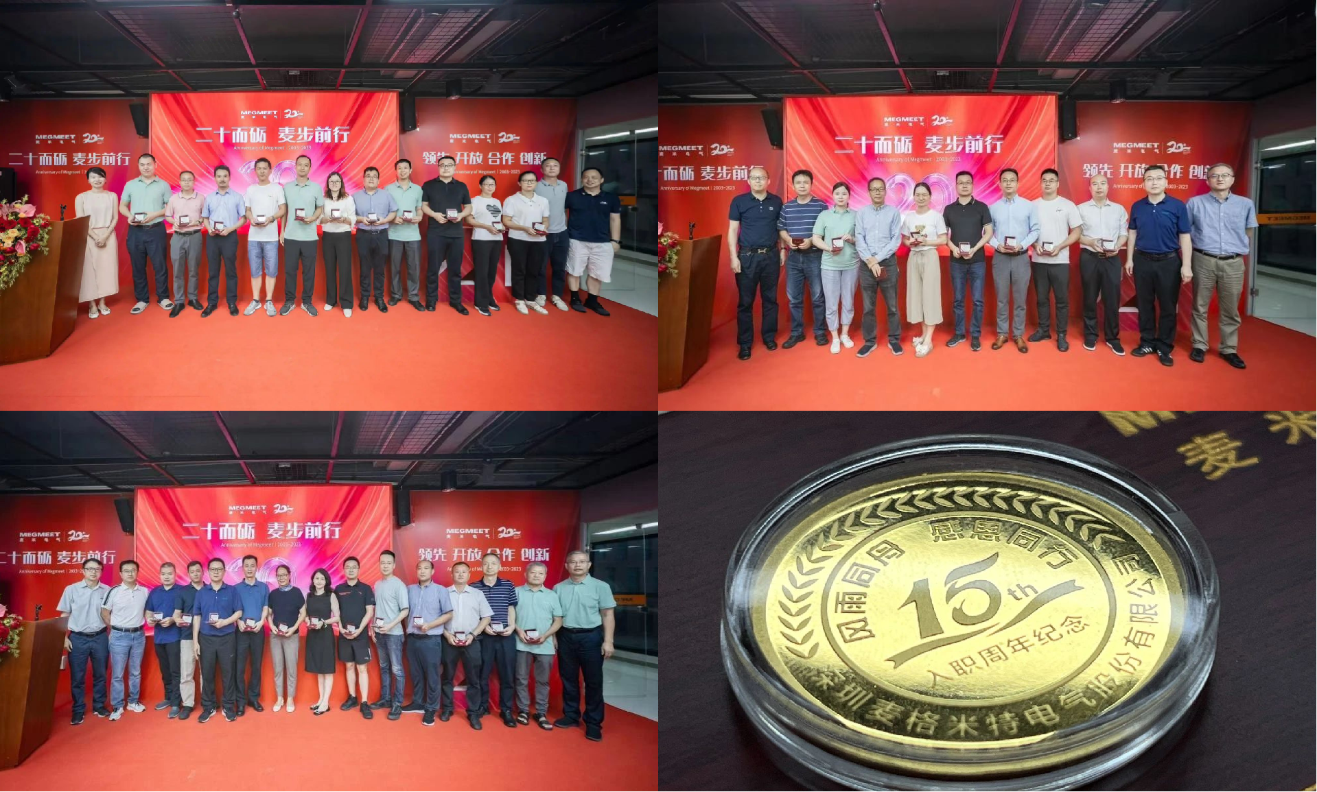 881b96f217bb421e0cbf64d3cdbd304b