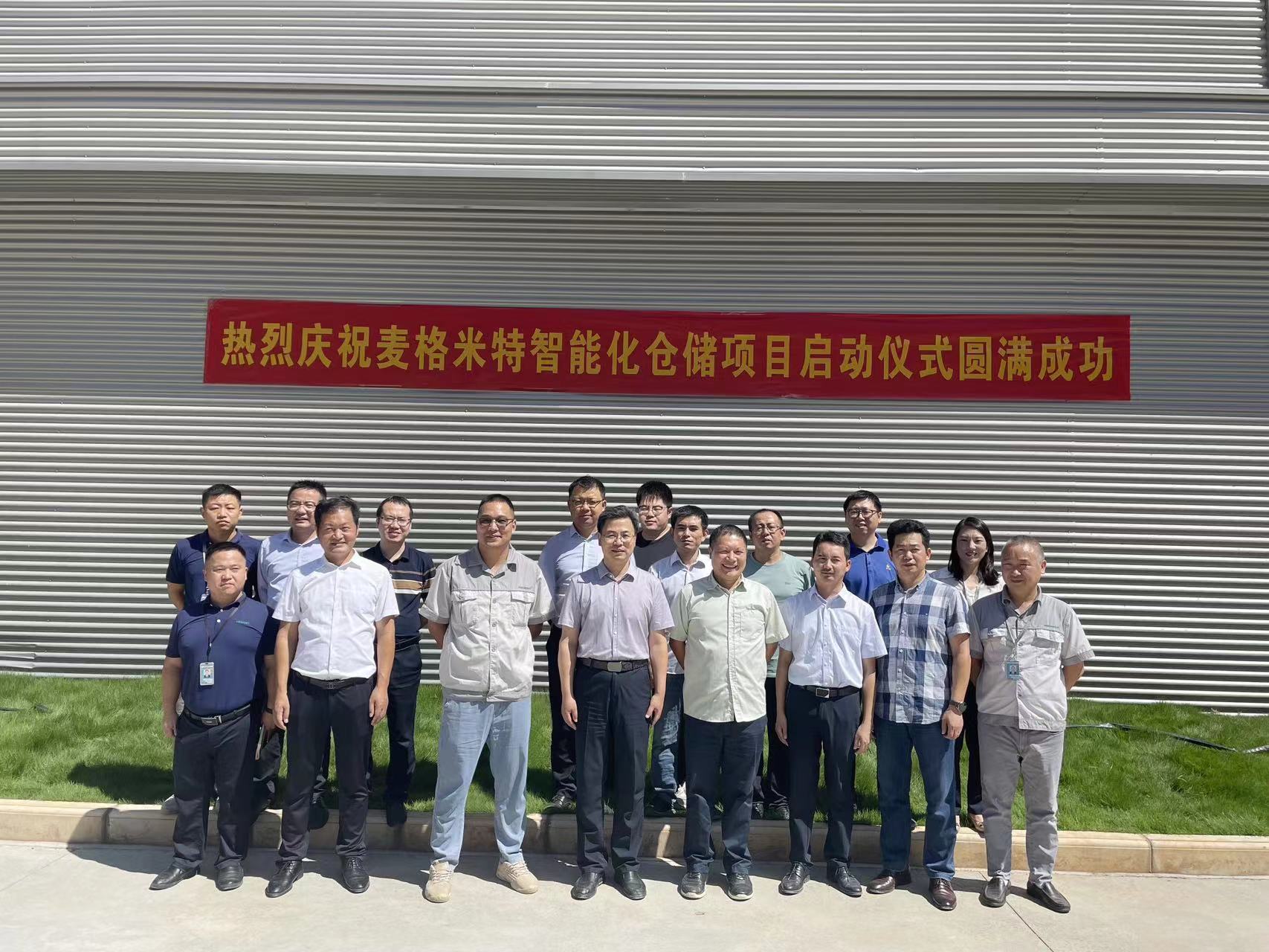 ef2c4e3ef9fafb41a846fd89424b33a2