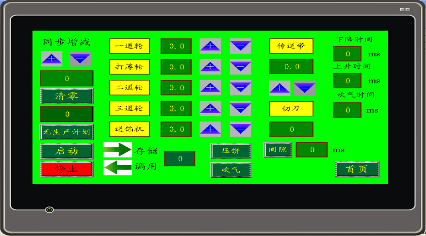 dd600d6632a29180bbe8050af8da70ac