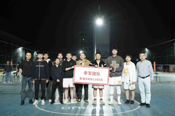 23dbbb0ea7795e97d88e0101e4aaedbd