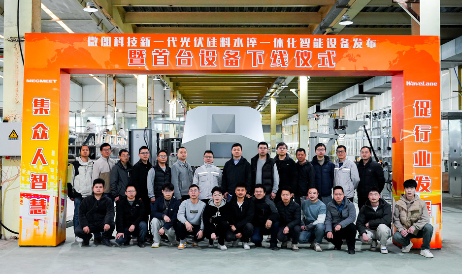 09a0b9425109d4525e8190fb0c018fae