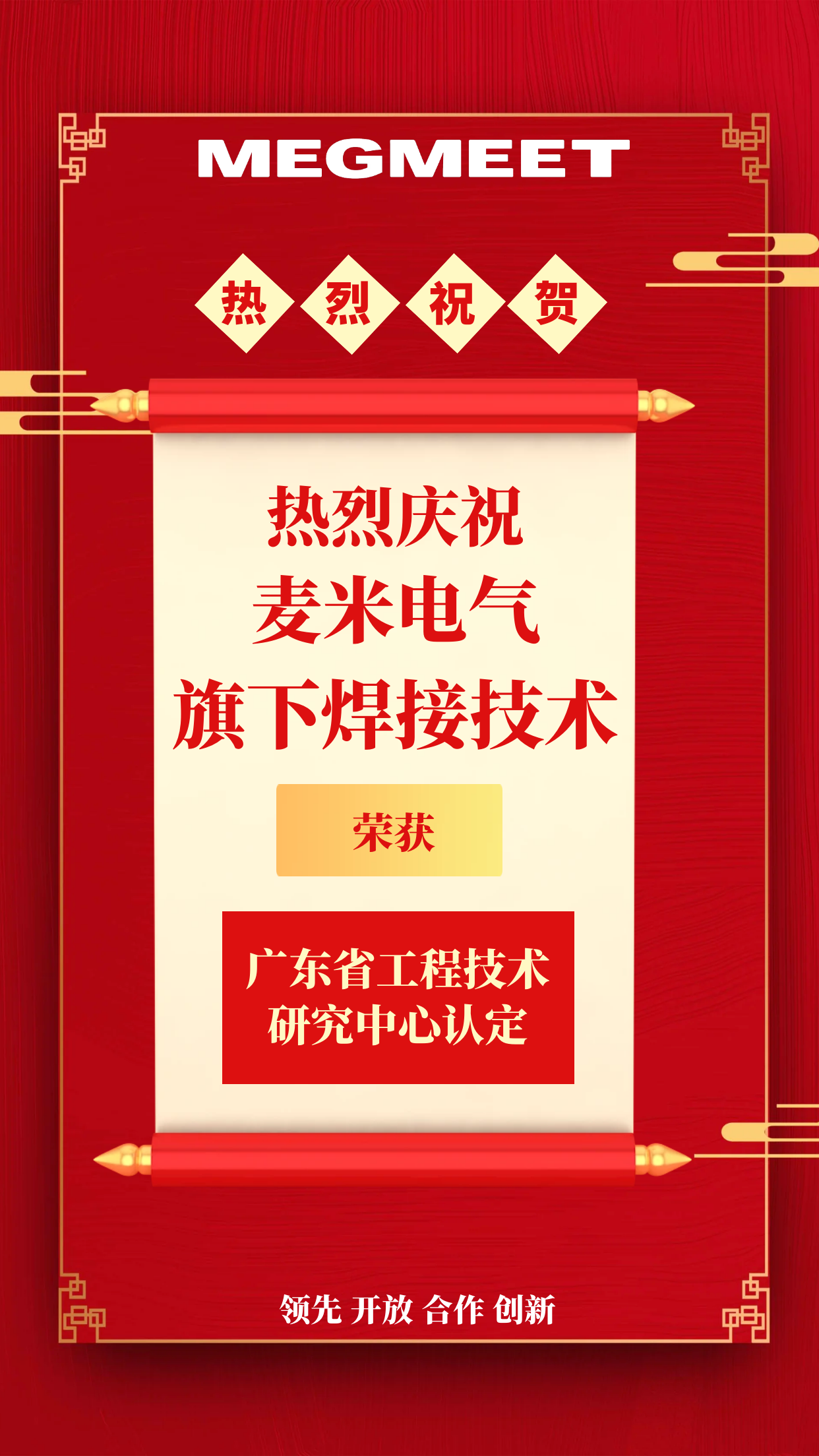 03876c60c1e64cf0a22aee84453f249e