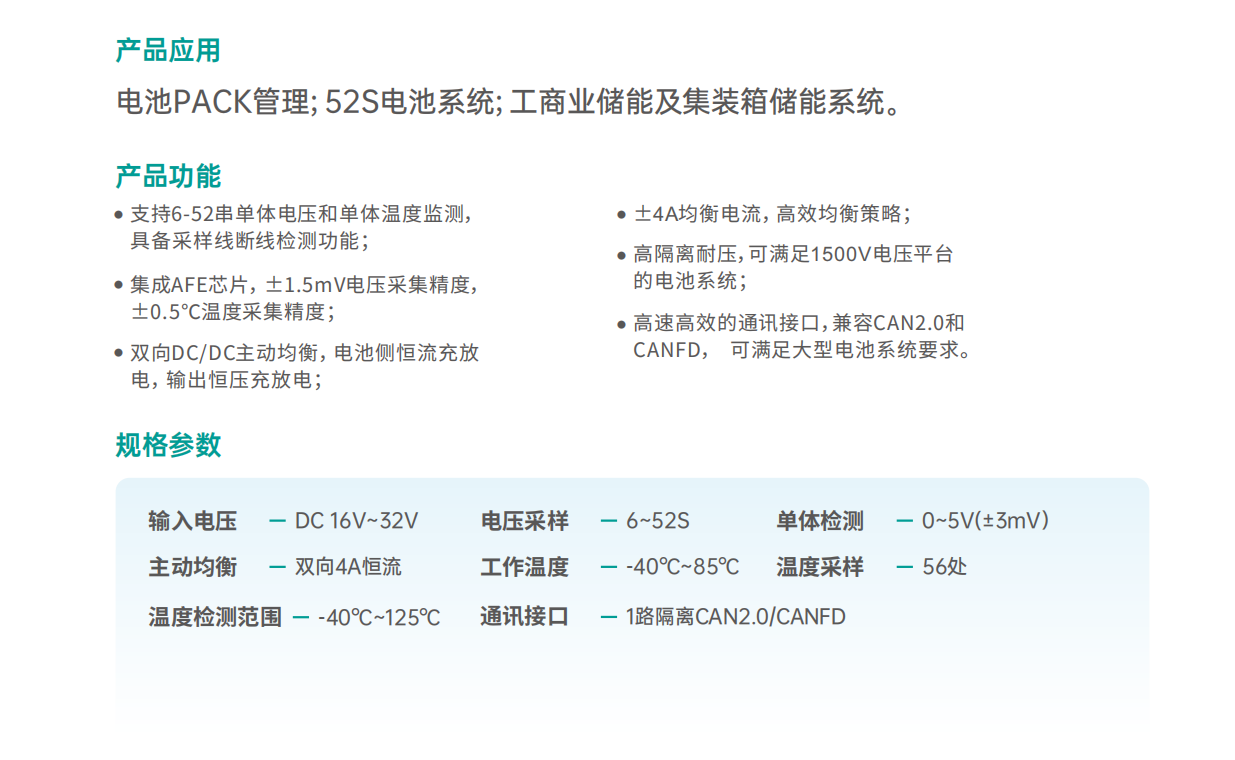 4c354e8e7b114032d9845088f2bda901