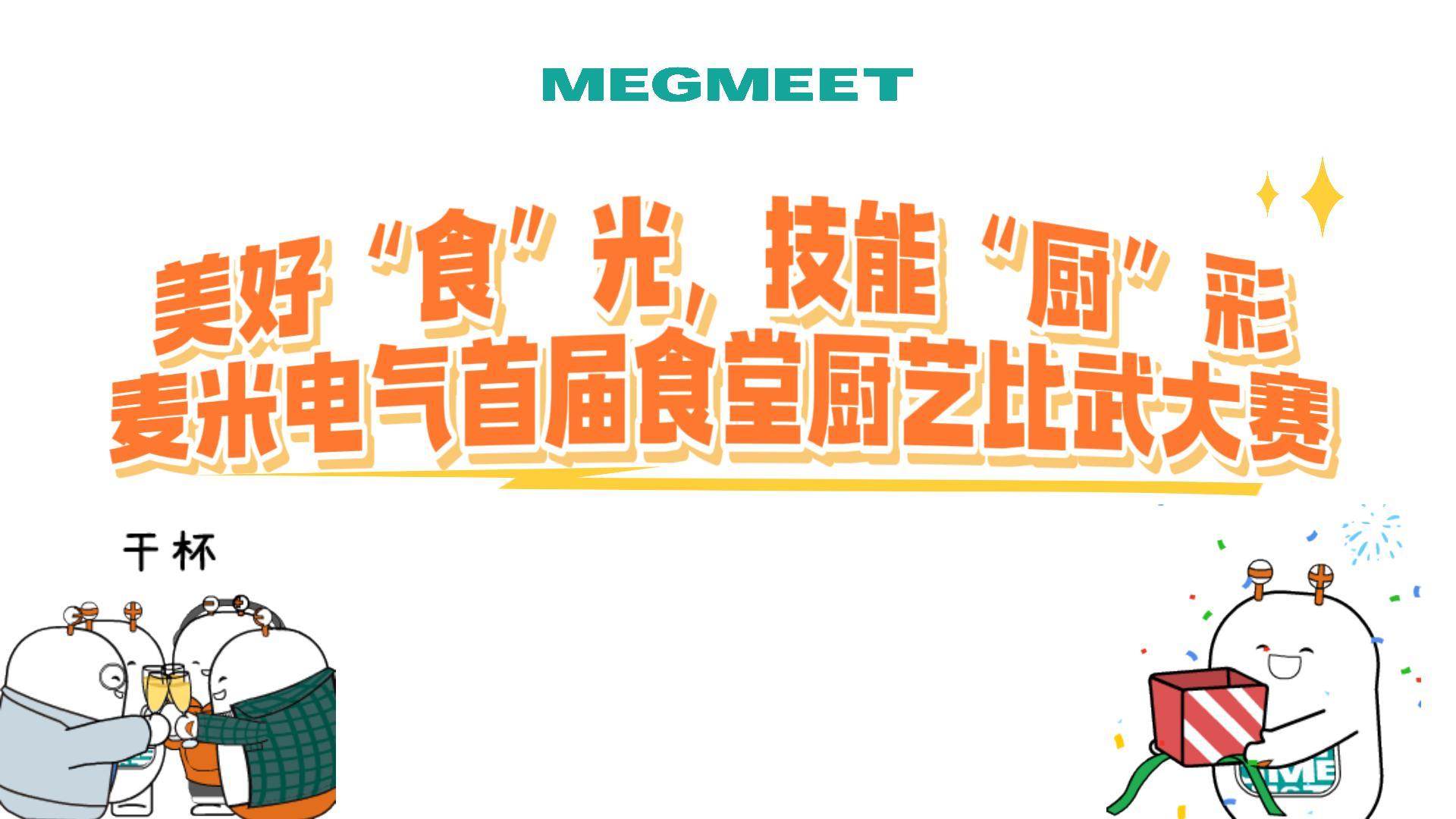 6756a53fb6d47fabfd4bd627b9c11642