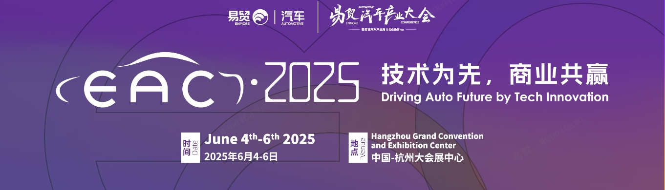 今年会·jnh(中国区)官方网站入口