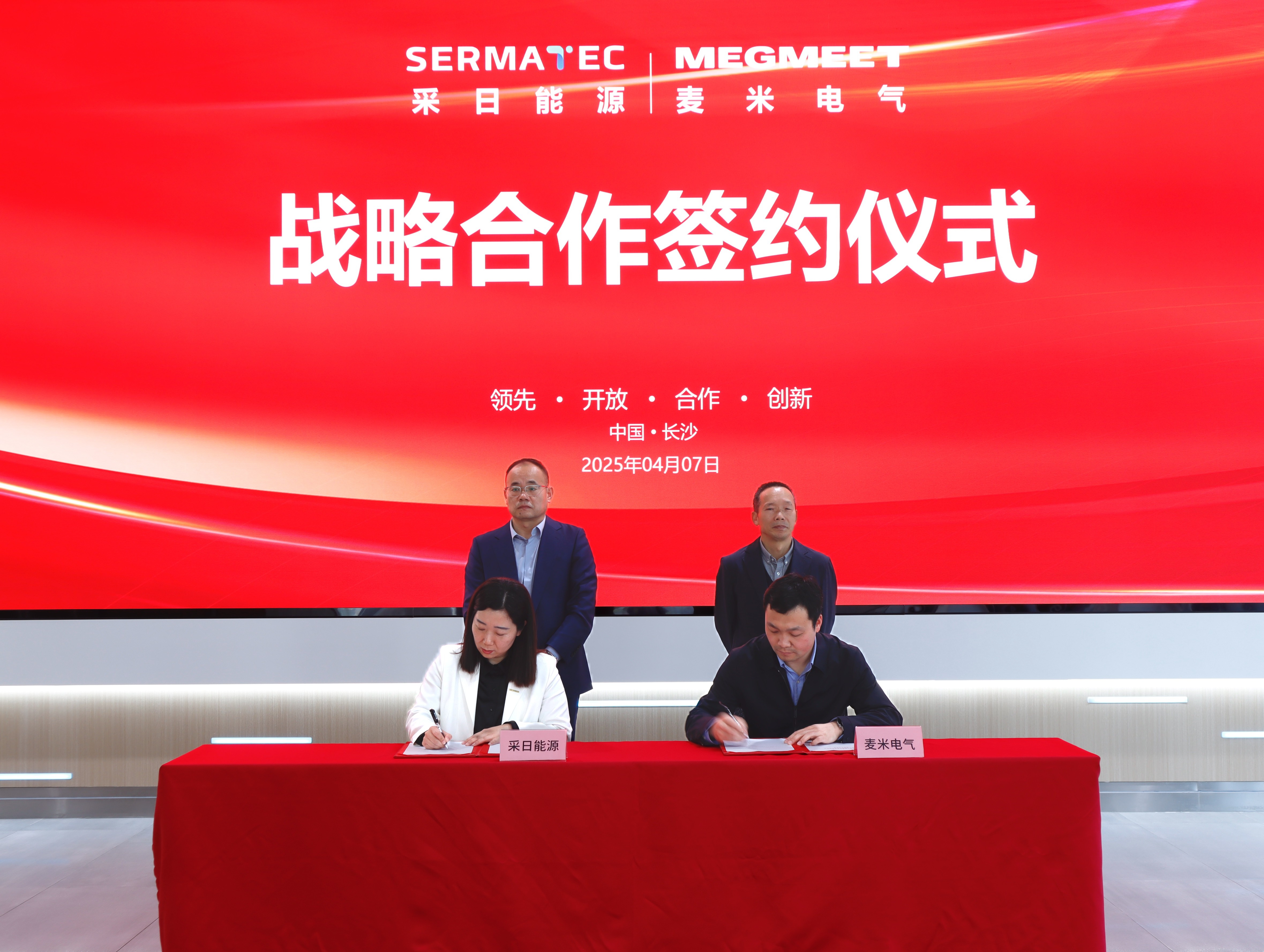 5d097178829ffbaec46a81c22ba64fb8