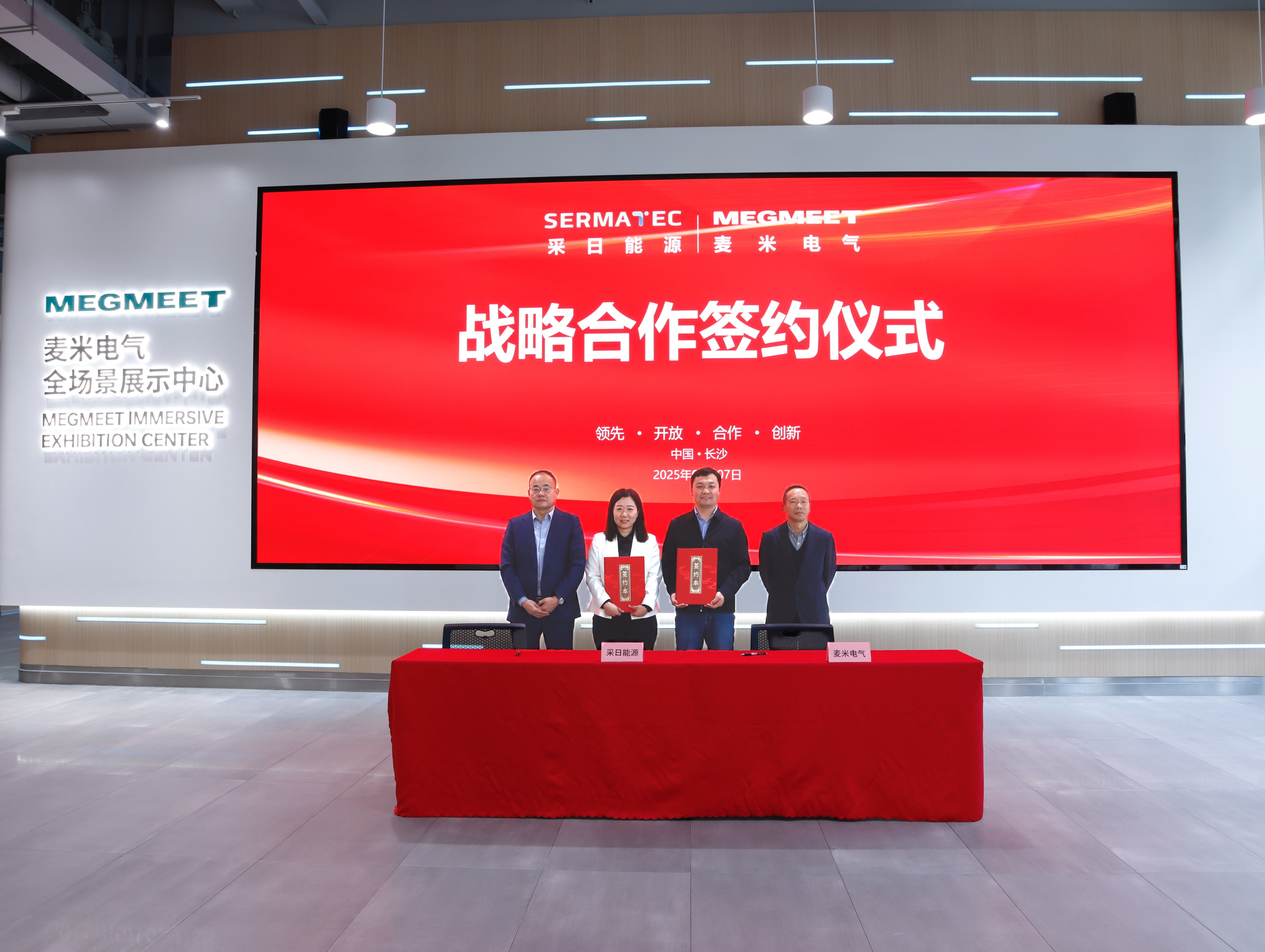 7ae83ea560f51b522926f025a341154b