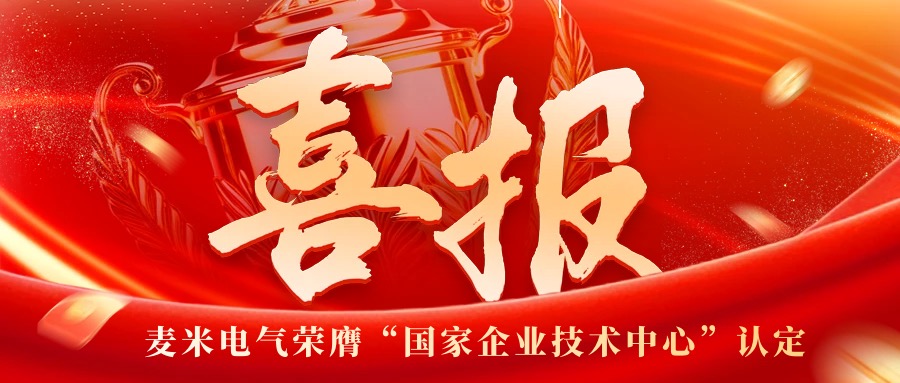 4b275364d530489f04502fc76b743e42