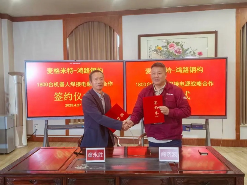 90a878831b1731b6b6d922816fbef0e0