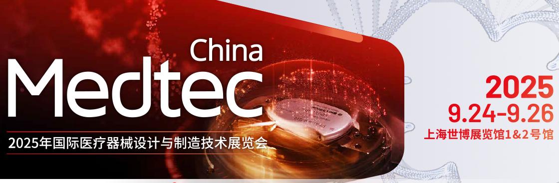 今年会·jnh(中国区)官方网站入口