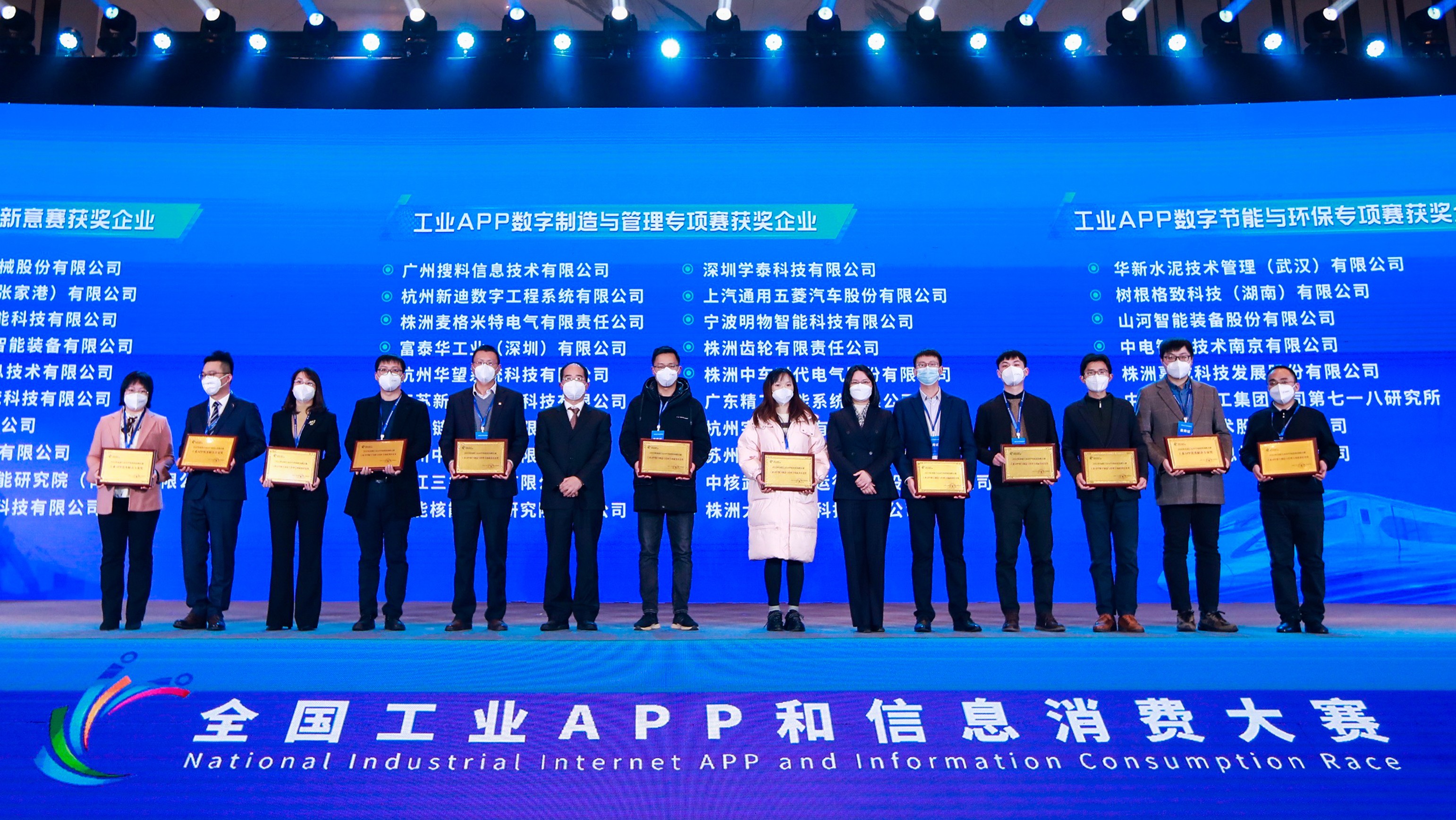 20221227101022_238243